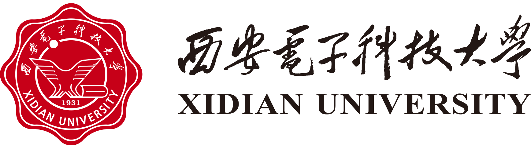 Xidian University Logo